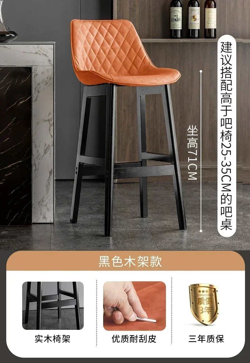 Nordic Light Luxury Backrest Bar Chair – Modern High Seat Counter Stool for Front Desk, Household, and Simple Minimalist Spaces