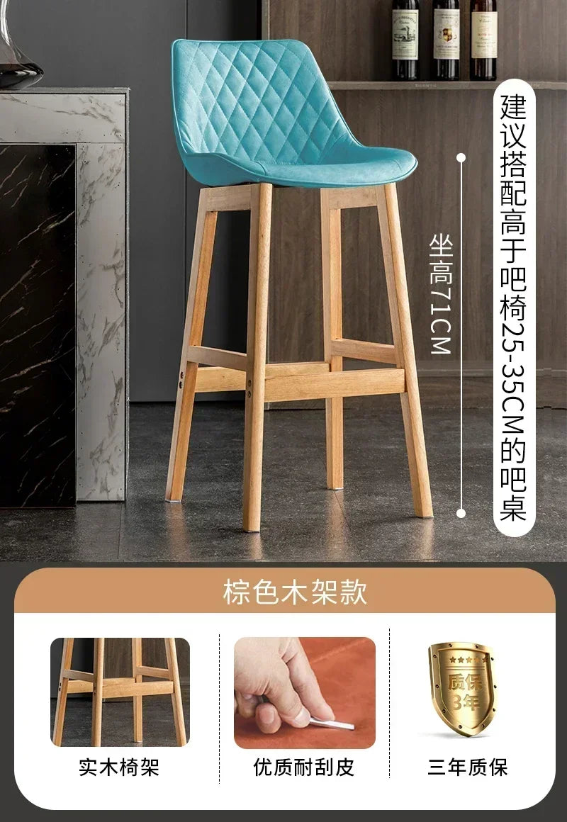 Nordic Light Luxury Backrest Bar Chair – Modern High Seat Counter Stool for Front Desk, Household, and Simple Minimalist Spaces