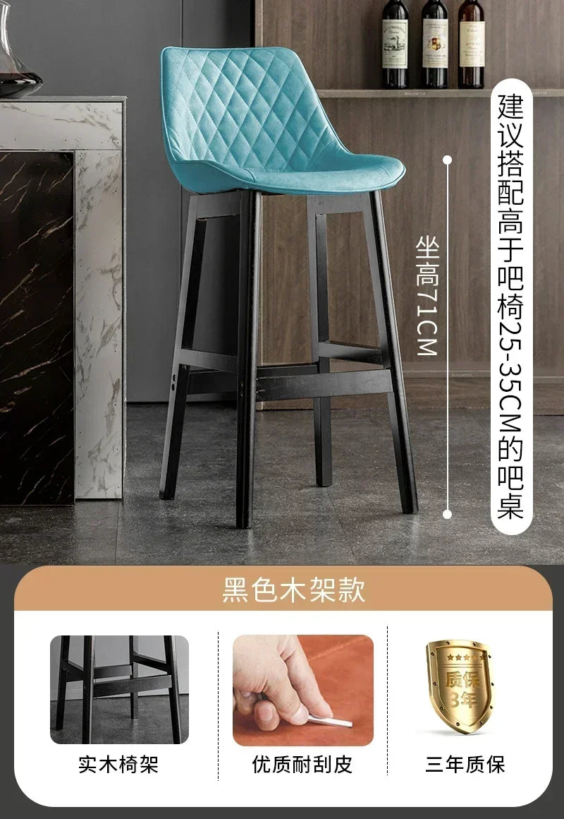 Nordic Light Luxury Backrest Bar Chair – Modern High Seat Counter Stool for Front Desk, Household, and Simple Minimalist Spaces