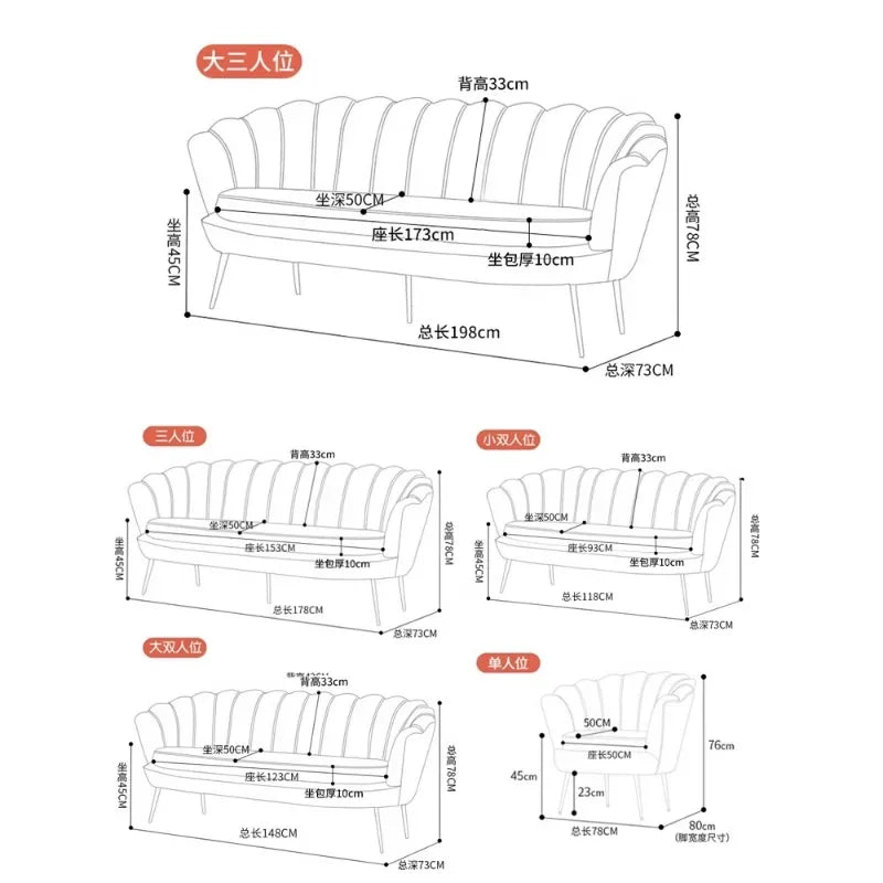 Eco-Friendly Small Double & Triple Sofa – Compact Modern Couch for Bedroom, Rental Homes, Apartments, Women’s Clothing Stores, Beauty Salons & Rest Areas