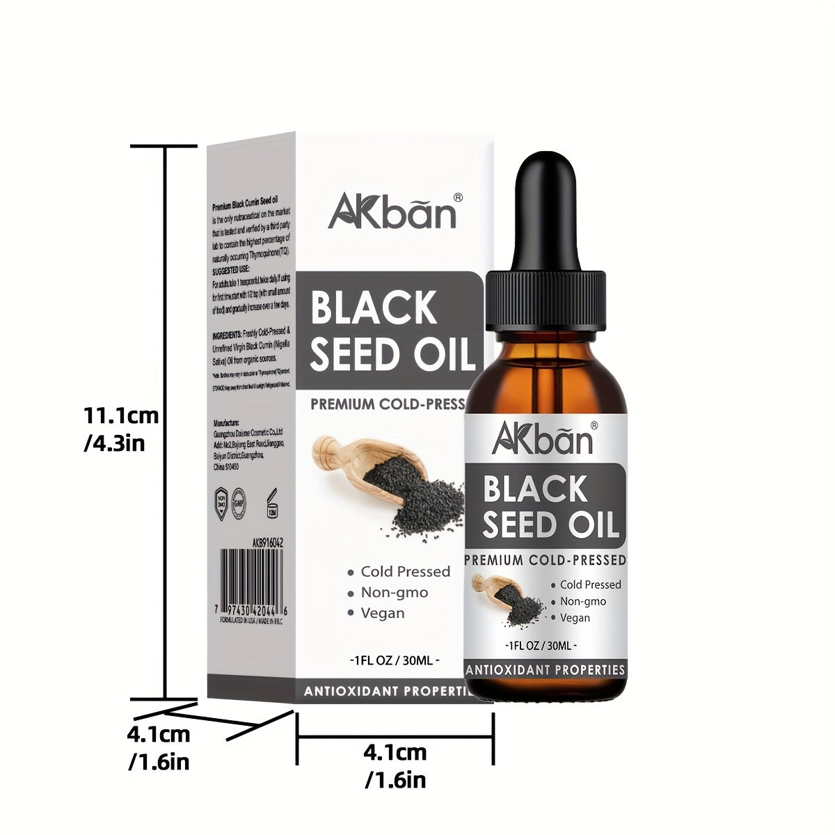 Black Seed Oil - Cold-Pressed Nigella Sativa Black Cumin Seed Oil Omega 3 6 9 | Pure Blackseed Oil Antioxidant | 30ml/1