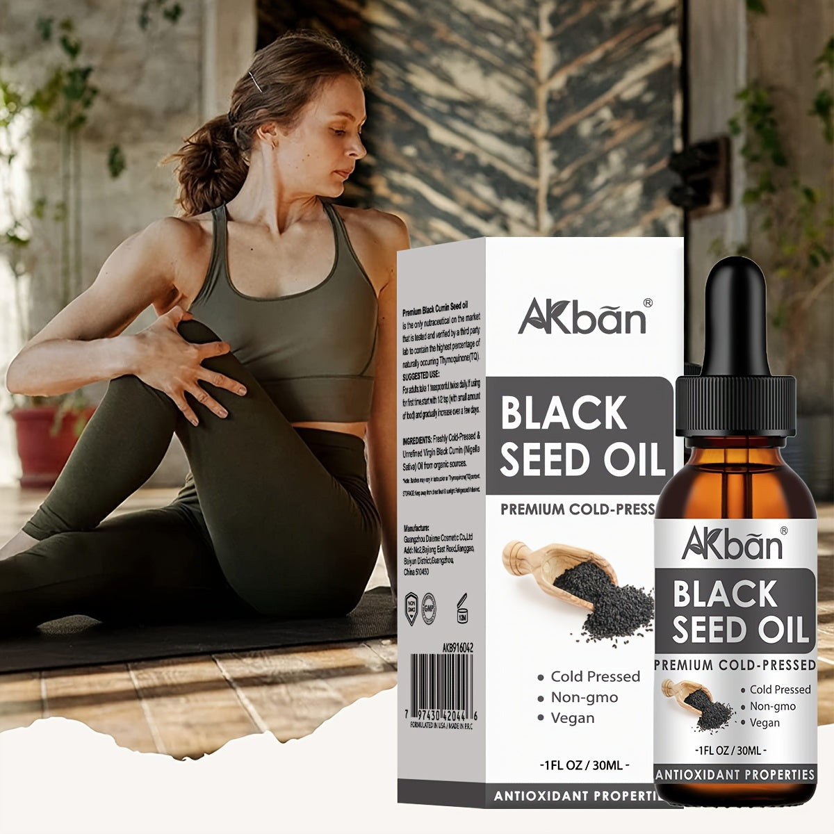 Black Seed Oil - Cold-Pressed Nigella Sativa Black Cumin Seed Oil Omega 3 6 9 | Pure Blackseed Oil Antioxidant | 30ml/1