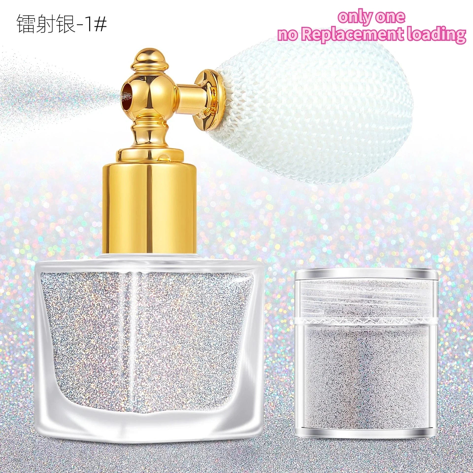 Makeup Glitter Spray- Silver & Gold Glitter Spray for Face Hair Nails & Body - Chunky Glitter Powder for All